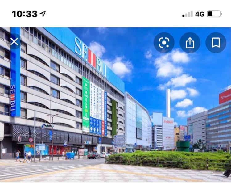 Ikebukuro 706 * Tóquio